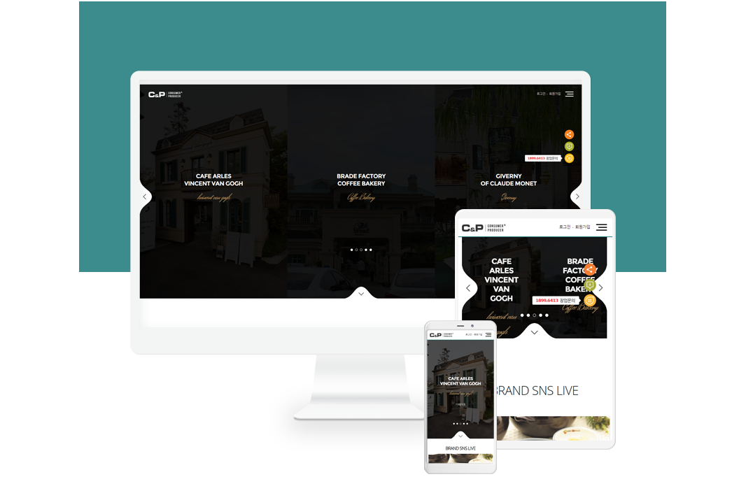 매스티지티비 이미지