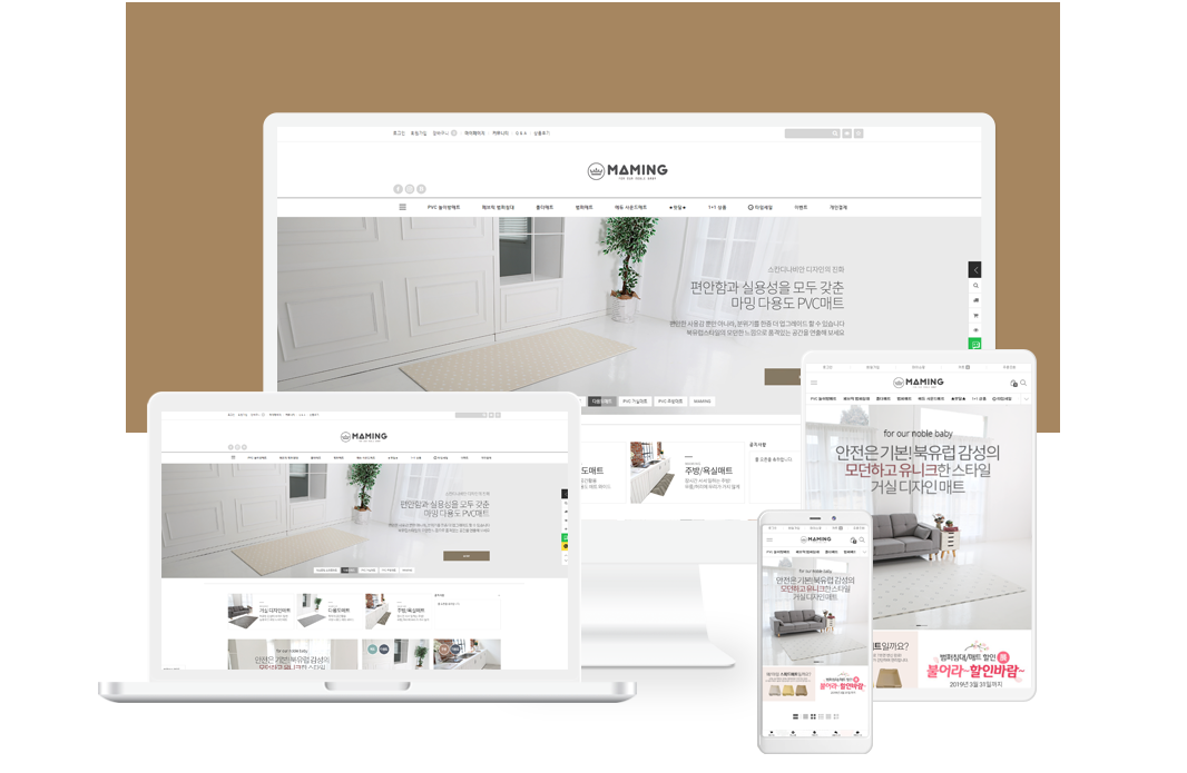 매스티지티비 이미지