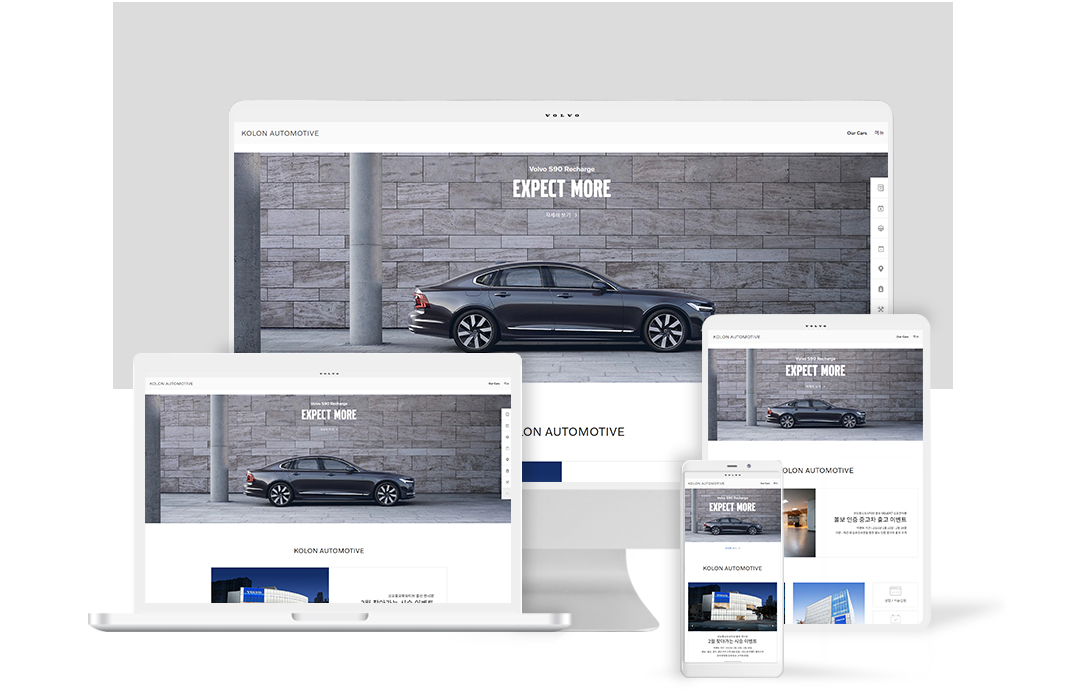 매스티지티비 이미지