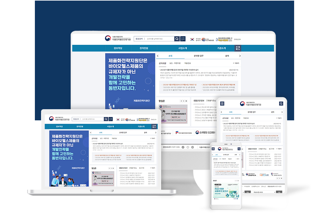 매스티지티비 이미지