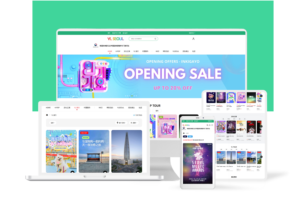 매스티지티비 이미지